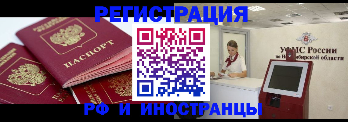 форма 3 в Солнечногорске