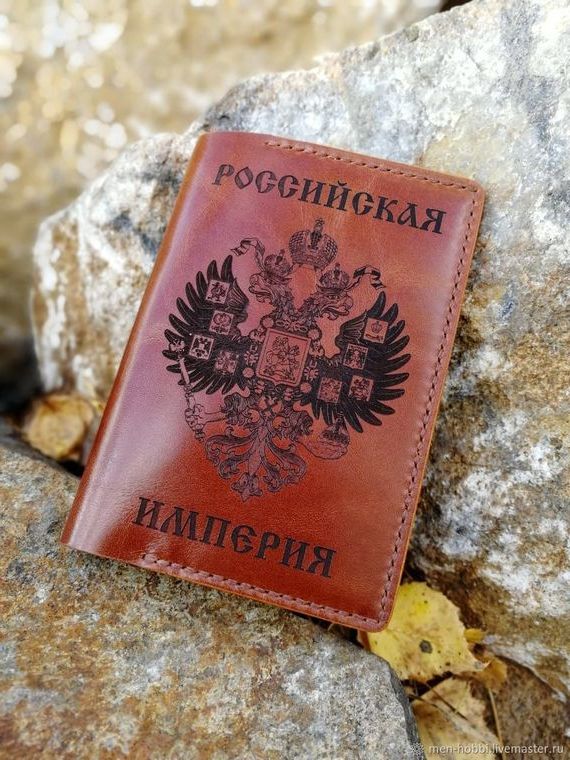 прописка в Солнечногорске